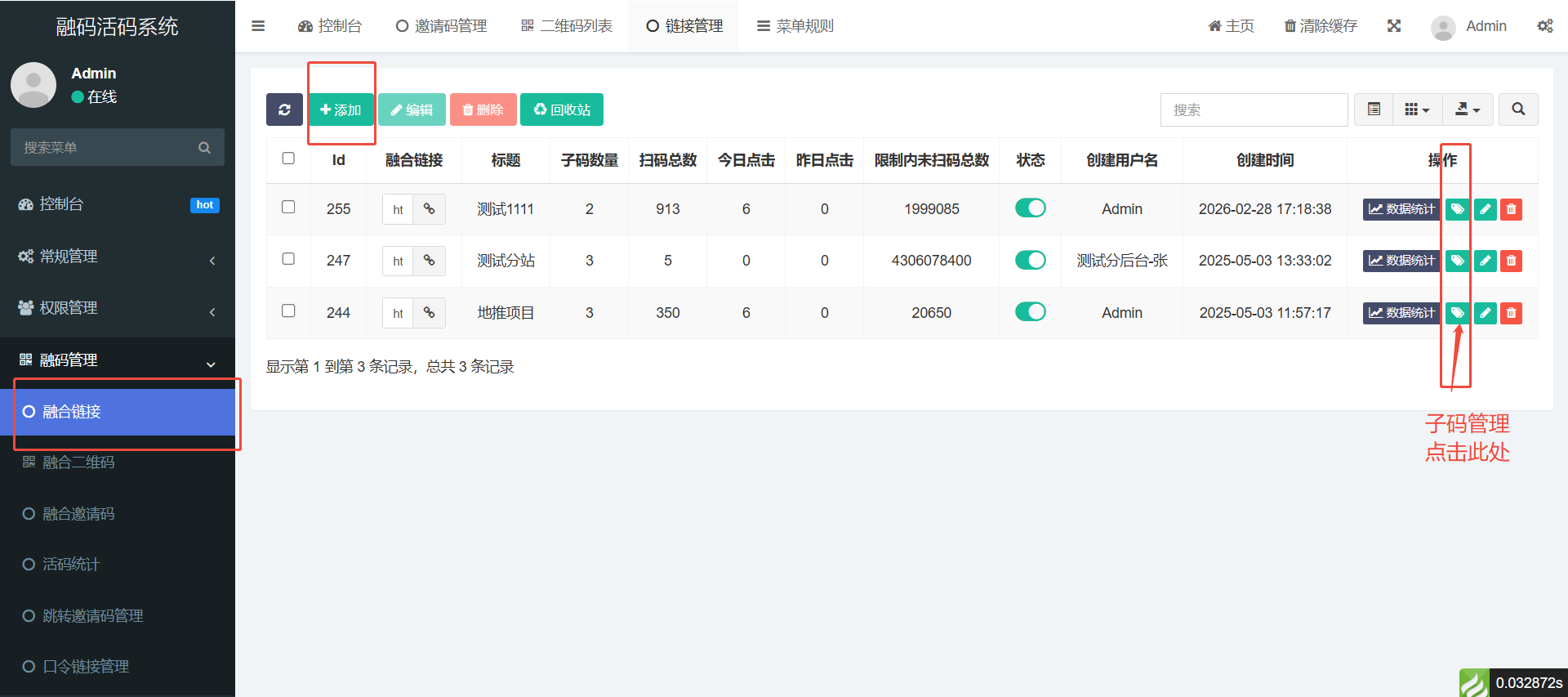 1772441612.png 图片.png