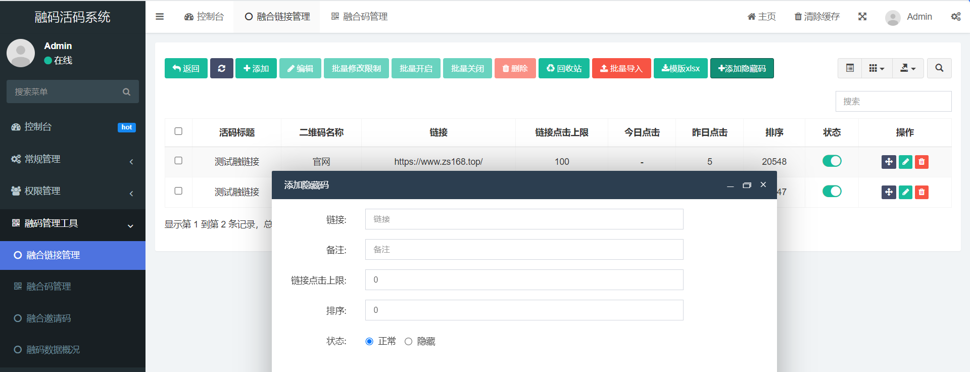 1772442125.png 图片.png