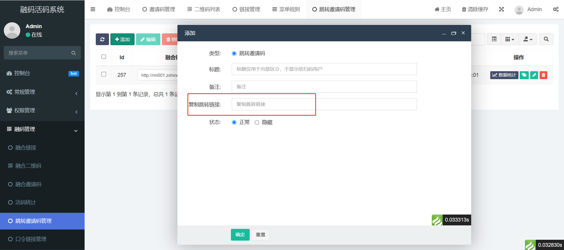 1772442220.png 图片.png