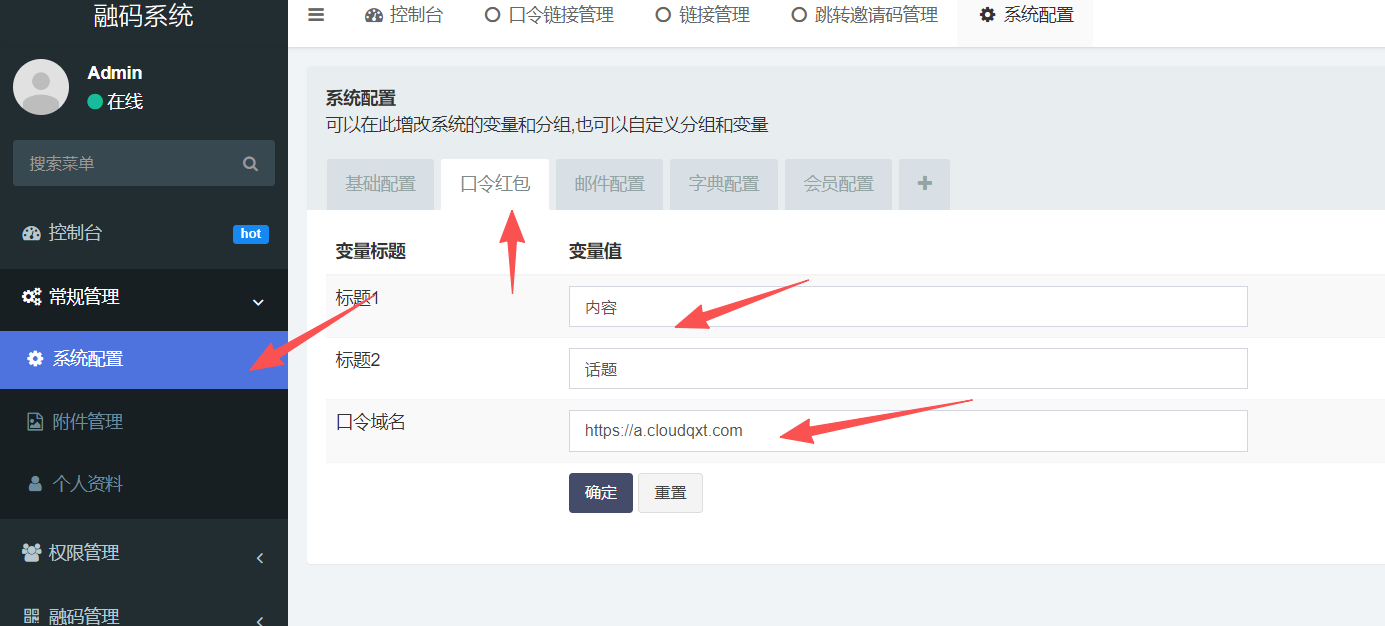 1772442266.png 图片.png