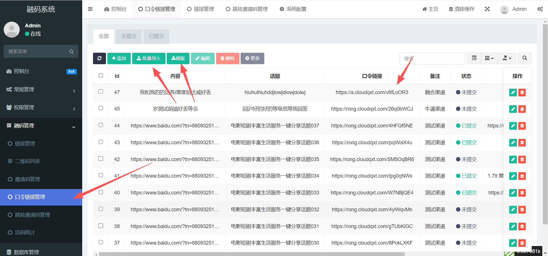 1772442298.png 图片.png
