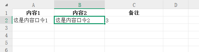 1772442309.png 图片.png