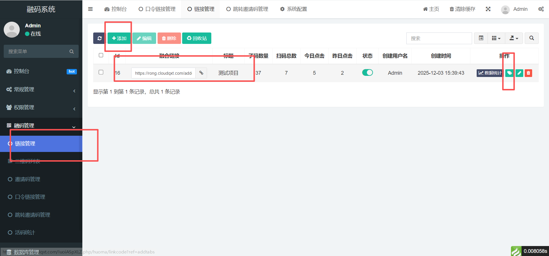 1772442356.png 图片.png