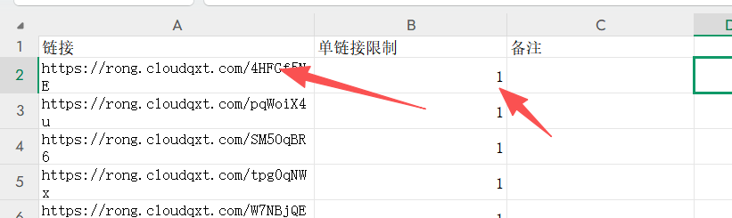 1772442381.png 图片.png